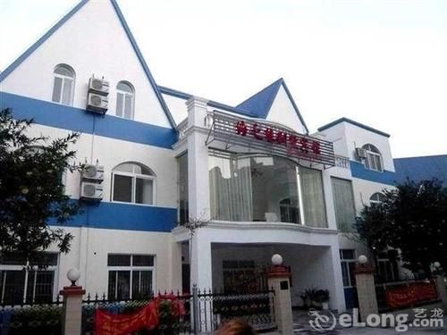 Beihai Haizhiyuan Hotel Екстериор снимка